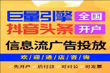 某品牌通过百度竞价提升线上销售业绩的案例